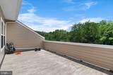 1035 Edenberry Way - Photo 7