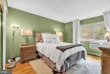 2101-17 Chestnut Street - Photo 15