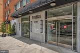 2101-17 Chestnut Street - Photo 20