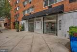 2101-17 Chestnut Street - Photo 21