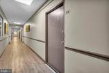 2101-17 Chestnut Street - Photo 3