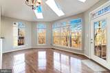 43258 Meadowood Court - Photo 17