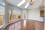 43258 Meadowood Court - Photo 18