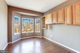 43258 Meadowood Court - Photo 21