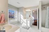 43258 Meadowood Court - Photo 29