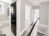 994 Carver Street - Photo 4