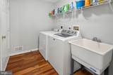 123 Sherwood Drive - Photo 20