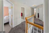 123 Sherwood Drive - Photo 29