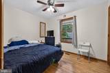 152 Deer Place Court - Photo 21
