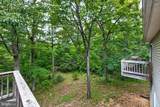 152 Deer Place Court - Photo 43
