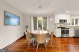 5910 Greentree Road - Photo 7