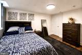 5401-5407 9TH Street - Photo 5