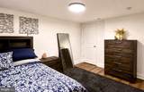 5401-5407 9TH Street - Photo 6