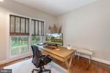 2524 Coxshire Lane - Photo 15