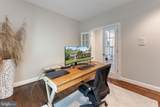 2524 Coxshire Lane - Photo 16