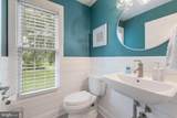 2524 Coxshire Lane - Photo 17