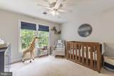 2524 Coxshire Lane - Photo 38
