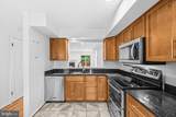 2141 Dominion Way - Photo 12