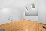 2141 Dominion Way - Photo 18