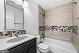 2141 Dominion Way - Photo 28