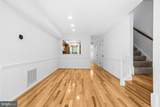 2141 Dominion Way - Photo 9