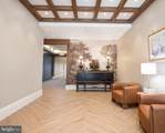 128 Bond Street - Photo 49