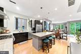 1217-19 Mount Vernon Street - Photo 1