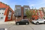 1217-19 Mount Vernon Street - Photo 33
