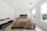9009 Eldon Drive - Photo 23