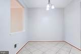 4302 Day Lily Drive - Photo 13