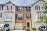4302 Day Lily Drive - Photo 2