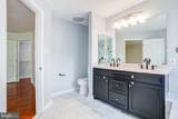 4302 Day Lily Drive - Photo 20