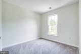 4302 Day Lily Drive - Photo 22