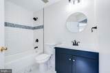 4302 Day Lily Drive - Photo 24