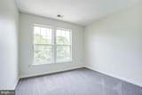 4302 Day Lily Drive - Photo 25