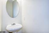 4302 Day Lily Drive - Photo 29