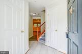 4302 Day Lily Drive - Photo 3