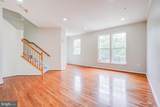4302 Day Lily Drive - Photo 4