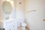 4302 Day Lily Drive - Photo 6