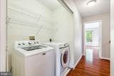 2442 Rippling Brook Road - Photo 19