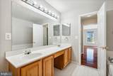 2442 Rippling Brook Road - Photo 25
