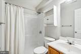 2442 Rippling Brook Road - Photo 37