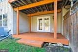 2442 Rippling Brook Road - Photo 41