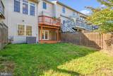 2442 Rippling Brook Road - Photo 43