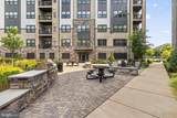 12880 Mosaic Park Way - Photo 24