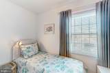 504 Seaweed Lane - Photo 11