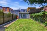 2649 Clearfield Street - Photo 12
