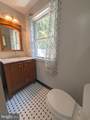 965 Chester River Drive - Photo 28