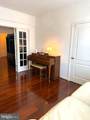 7401 Travertine Drive - Photo 8