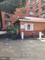 1021 Arlington Boulevard - Photo 2